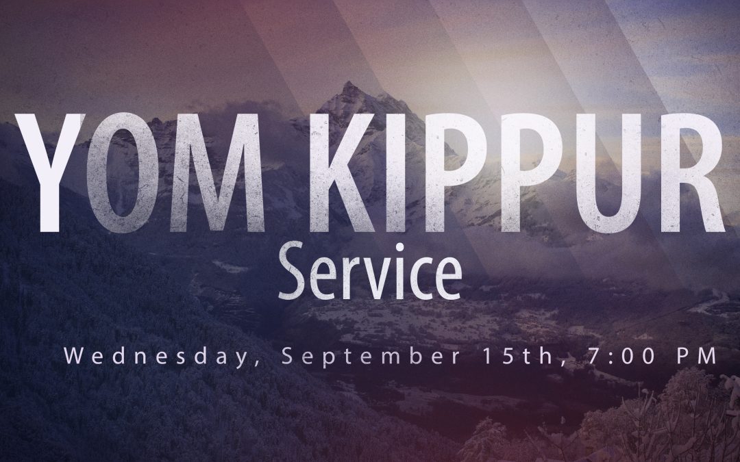 Yom Kippur Service 2021
